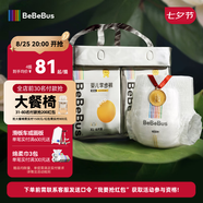 bebebus 金標茶樹(shù)精華成長(cháng)褲3XL20片(≥17kg)透氣超薄拉拉學(xué)步褲男女寶