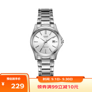 卡西歐（CASIO）手表女士指針系列通勤防水學(xué)生石英腕表女送女友LTP-1183A-7A