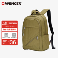 威戈（WENGER）瑞士軍刀15.6英寸筆記本電腦包通勤雙肩包背包書包男女綠色