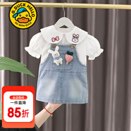 G.duck小黃鴨童裝女童秋裝套裝兒童衣服寶寶胡蘿卜背帶褲兩件套春秋冬季 粉色公仔兔背帶套裝【夏款】 90 建議1~2歲【 80-90cm】cm