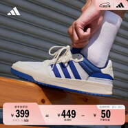 adidas ENTRAP美式校園風(fēng)運(yùn)動板鞋少年感復(fù)古籃球鞋男女阿迪達(dá)斯 白/藍(lán)   42