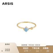 Arsis銀飾秘密花園仲夏藍調細戒小眾高級原創(chuàng)設計時尚戒指送女友禮物 仲夏藍調細戒（港碼16）