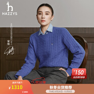 哈吉斯（HAZZYS）女裝 秋季款女士毛衣【宋佳明星同款】純色圓領絞花套頭羊毛衫女 藍色BL M (160/84A 38)