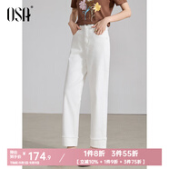 歐莎白色高腰牛仔褲女2025年夏季新款梨型身材顯瘦九分直筒褲 白色 S