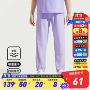 安踏兒童運(yùn)動(dòng)褲男童裝長(zhǎng)褲大童褲2025年夏季衛(wèi)褲休閑速干褲防蚊褲子 【新疾飛速干】冷凝紫7501-6 140 cm