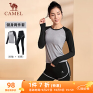 駱駝（CAMEL）長(cháng)袖兩件套健身服女瑜伽運動(dòng)裝 YK2226L5494 灰色 M