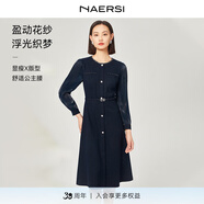 NAERSI娜爾思圓領修身顯瘦連衣裙2025年秋季新款裙子女(配腰帶) 暗青紫色 2XL