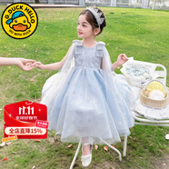 G.DUCKKIDS童裝女童連衣裙夏季兒童愛莎公主裙冰雪奇緣小女孩夏裝艾沙裙子 連衣裙+披風【蝴蝶款】 100 建議身高90-100cm年齡3-4周歲左右
