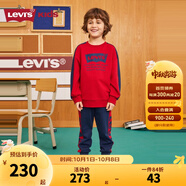 Levi's 李維斯童裝男女童圓領(lǐng)衛衣長(cháng)褲2件套春秋兒童純棉上衣褲子套裝 辣椒紅 160 /80 【建議身高158-170cm】
