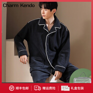 Charm Kendo睡衣男士睡衣加絨加厚秋冬季珊瑚絨加厚保暖大碼翻領(lǐng)長袖長褲套裝 深灰【加絨加厚男士家居服套裝】 2XL（150-170斤）