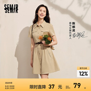 森馬（Semir）連衣裙女商場(chǎng)同款收腰襯衫裙復古2024夏季美拉德純色短裙 淺駝50006 M
