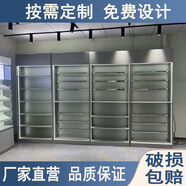溥畔手機配件展示架木質潮品殼膜配件展示柜手機配件柜靠墻手機 1000*300*2400不帶燈帶