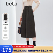 百圖（betu）女裝2025年冬季新款休閑闊腿褲寬松高級感潮流八分褲褲子2510T77 深灰 S