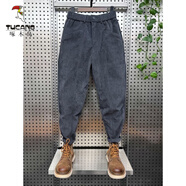 啄木鳥(niǎo)（TUCANO）潮牌拼接條絨休閑褲男士秋冬加絨立體裁剪小腳哈倫褲韓版運動(dòng)衛褲 灰色【燈芯絨面料】 28 建議90-110斤