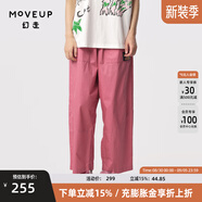 幻走（MOVEUP）2024夏季新款.FUN系列貓咪織嘜設計師純棉休閑直筒褲女 灰粉 M