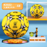 火車(chē)（Train） 火車(chē)頭足球成人兒童小學(xué)生專(zhuān)用幼兒園訓練比賽耐磨 4號精品黃色 +氣筒氣針網(wǎng)兜