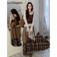拉夏貝爾（La Chapelle）波西米亞度假風(fēng)套裝女2025秋季新款假兩件上衣不規(guī)則半身裙兩件套 咖色 上衣+半身裙 M （115斤內(nèi)）