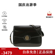 TORY BURCH湯麗柏琦 Robinson 漆皮兩用單肩斜挎包送女生禮物禮物送女生 黑色143122-001