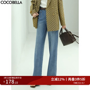 COCOBELLA設計感高腰直筒牛仔褲女秋舒適軟糯曳地休閑長褲DN68 牛仔藍 S