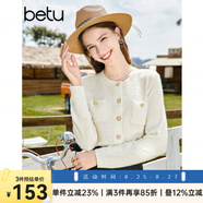 百圖betu女裝秋新款毛針織衫圓領(lǐng)長(cháng)袖小香風(fēng)針織開(kāi)衫女2308T01 米白 S