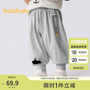 巴拉巴拉褲子嬰兒夏季薄款長(cháng)褲男女童運動(dòng)褲2025簡(jiǎn)約可愛(ài)時(shí)髦209225108201