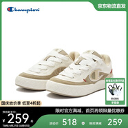 Champion美國冠軍2025新款滑板鞋女男 復古運動(dòng)休閑原子鞋25SSK01
