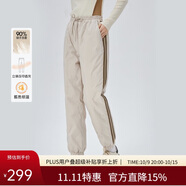 艾萊依羽絨褲女款拼接收腰束腳褲輕盈保暖耐寒通勤長(zhǎng)褲 米灰 XL