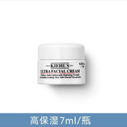 科顏氏高保濕面霜小樣果凍清爽補水滋潤油皮夏季控油3ml/7ml/14ml正品 高保濕面霜7ml【一小瓶】