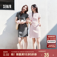 森馬（Semir）連衣裙女圓領(lǐng)收腰彈力針織裙2025夏刺繡休閑短裙辣妹109325114001