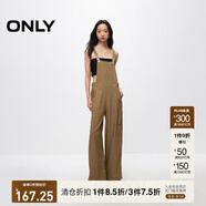 ONLY夏季輕薄透氣百搭高腰寬松背帶褲休閑褲女|124244006 C63 鵜鶘沙色 S (160) 64A