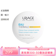 依泉Uriage依泉 水漾煥活防曬潤色粉餅10g SPF30 保濕修護 1瓶裝 10g