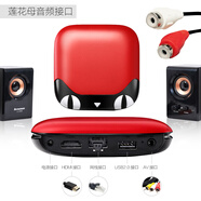 技騰包郵木質(zhì)小音箱220V電源2.0有源電腦電視機網(wǎng)路機頂盒DVD迷你音響 接天貓魔盒專(zhuān)用