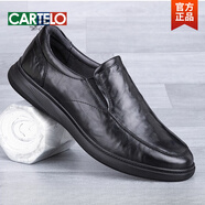 卡帝樂(lè )鱷魚(yú)（CARTELO）真皮休閑商務(wù)皮鞋頭層牛皮手抓紋棕色款軟底軟面透氣一腳蹬男鞋子 黑色-真皮 四季款 39 標準皮鞋正碼