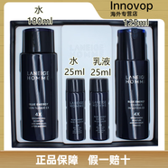 蘭芝（LANEIGE）韓國蘭芝深海煥能男士抗皺保濕水乳液套裝禮盒緊致補水控油滋潤 355ml 套裝