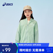 亞瑟士（asics）童裝25年夏男女UPF50+冰蟬翼防曬服梭織透氣外套332251052311