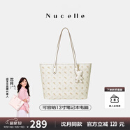 紐芝蘭（NUCELLE）沈月同款飛馬托特包2025新款單肩手提大容量上班通勤女包生日禮物