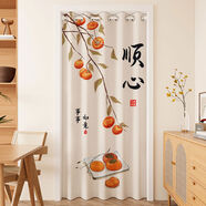 詠幻門(mén)簾免打孔家用廚房隔斷掛簾衛(wèi)生間廁所風(fēng)水化解臥室房間遮擋 款事事順心絨布 150-180240x200cm縮桿桿托
