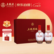 五糧液股份 五糧精釀中國風(fēng) 濃香型白酒 52度500mL*2瓶 禮盒裝 中秋送禮