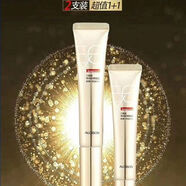 雅邦電動按摩眼霜去淡化細(xì)紋黑眼圈眼袋女緊致抗皺抗藍(lán)光緩解疲勞正品 雅邦電動按摩眼霜去淡化細(xì)紋黑眼圈眼袋女緊致抗皺抗藍(lán)