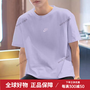 耐克（NIKE）純棉重磅T恤卡其色短袖男子寬松五分袖夏季新款休閑上衣 紫色DO7393-515 重磅T恤 純棉透 S 100-120斤