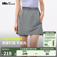 蕉下防潑水速干工裝裙褲女春夏涼感輕薄戶外百搭短款女士DR898 深花灰 XL 170/76A