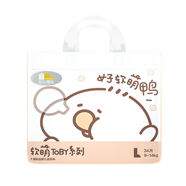 凱兒得樂（care daily）凱兒得樂軟萌TOBY紙尿褲新生嬰兒初生用尿不濕透氣柔軟尿布濕 L