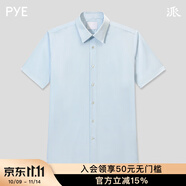 PYE派 早春新品 Infinity男士純棉條紋淡藍色短袖商務(wù)通勤襯衫 淡藍色 44