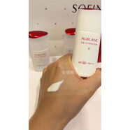 蘇菲娜（SOFINA）蘇菲娜現(xiàn)貨晚晚alblanc潤白美肌盈透UV防曬乳液30ml 2號30ML清爽型混合肌膚