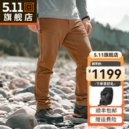 5.11美國511戶外休閑長褲511克普斯防潑水軟殼褲 43064 1012山核桃色 30