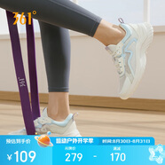 361°運(yùn)動鞋女鞋夏季透氣薄款跳繩輕便健身休閑跑步鞋子女682322205F-6