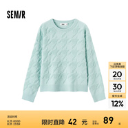 森馬毛衣女冬寬松時(shí)尚氣質(zhì)圓領(lǐng)針織衫優(yōu)雅千鳥格套頭衫女裝內(nèi)搭 綠色調(diào)00344 170/92A/XL