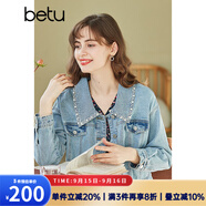 betu百圖女裝復(fù)古風(fēng)牛仔外套女短款時(shí)尚珍珠鉚釘牛仔夾克2102T33 牛仔藍(lán) L