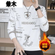 軬木宸鑠男裝男士圓領(lǐng)衛(wèi)衣商務(wù)休閑打底衫寬松中青年上衣服長袖.T恤 2865白色 加絨 M (建議95-115斤)