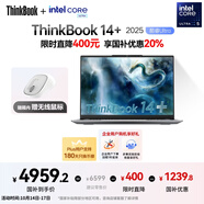 ThinkPad 聯(lián)想筆記本電腦ThinkBook14+ 2025 AI輕薄辦公本 英特爾酷睿Ultra5 14.5英寸 32G 1T 3K 120Hz